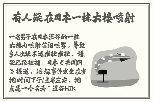 榴莲香蕉苹果哈密瓜水蜜桃