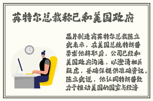 高柳の肉嫁动漫在线观看