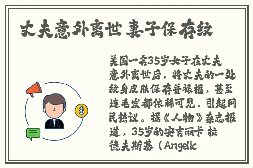 蜘蛛密友破解版