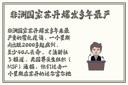 无修3D动漫se在线视频